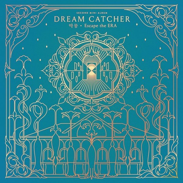 Альбом Dreamcatcher – Nightmare - Escape The Era - Infobiscuit.Com